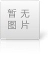 頂入式攪拌器廠家淺談頂入式攪拌器零件松動怎么辦？